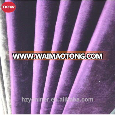 Best Prices Latest heavy high quality italy velvet curtains fabric with good offer